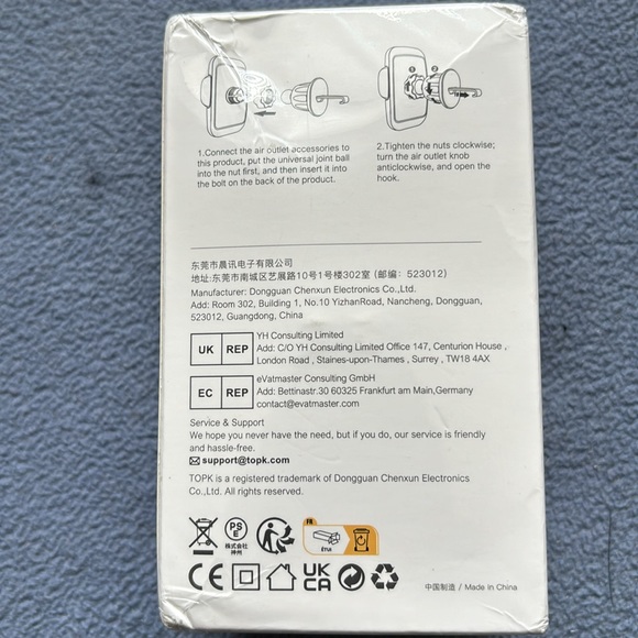 Car vent phone mount - Picture 2 of 3